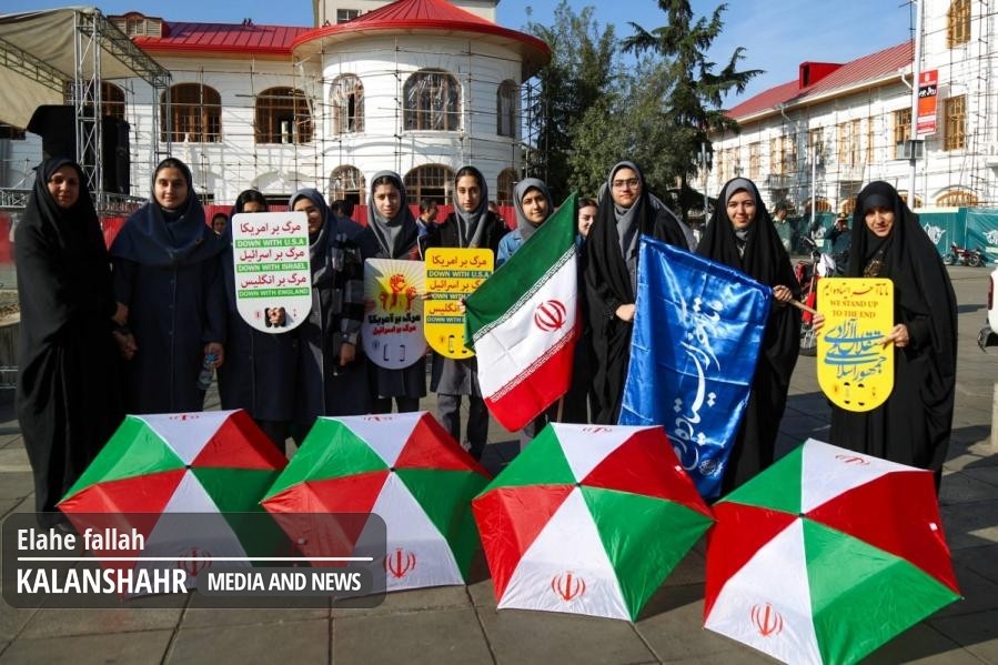 گزارش تصویری؛ مراسم ۱۳ آبان و روز ملی مبارزه با استکبار جهانی در رشت