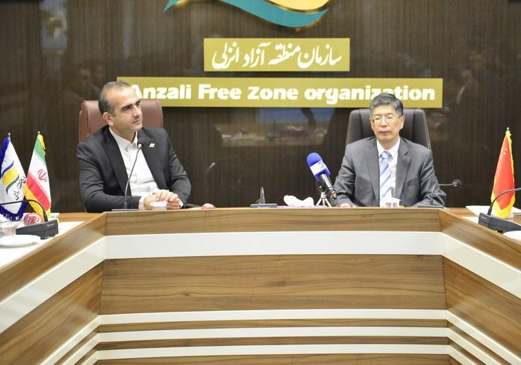 تخفیف کریدوری، پارک لجستیک و شهرک صنعتی چینی سه محور همکاری