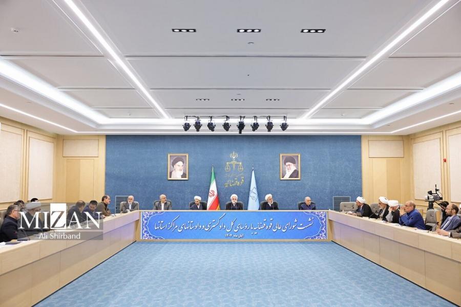 رئیس قوه قضاییه: تقویت انسجام ملی، اولویت همه مسئولان قضایی در سراسر کشور باشد   