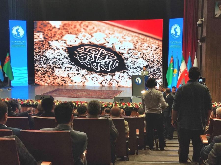 آغاز نخستین اجلاس بین المللی استانداران کشور های حاشیه خزر در رشت