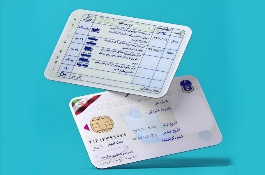 توضیح پلیس درباره حواشی ایجادشده درباره QR کُد کارت خودرو و گواهینامه