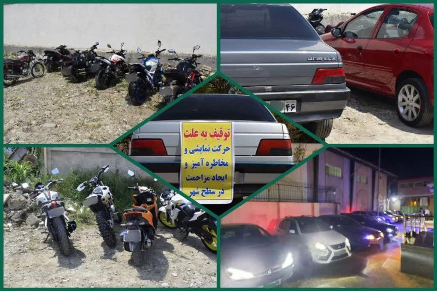 توقیف ۱۷۶ دستگاه وسیله نقلیه متخلف در رشت