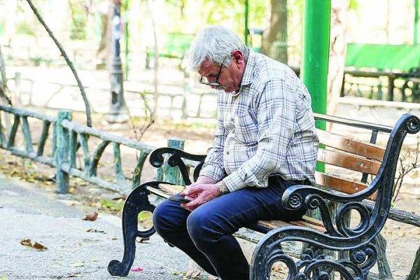 اعلام زمان احتمالی پرداخت «عیدی» بازنشستگان