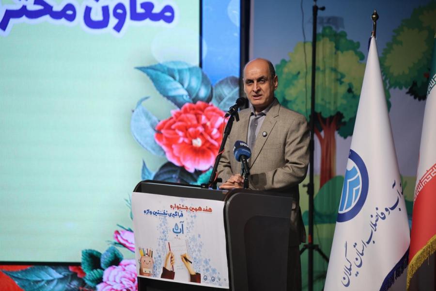 گیلان در تأمین غذای کشور نقش کلیدی دارد