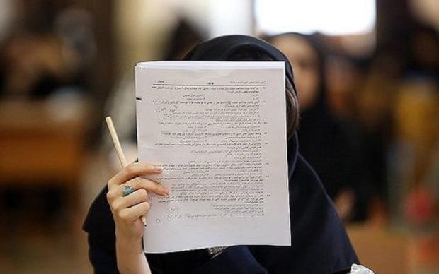 یازدهم تا هفدهم دی‌ماه امتحانی برگزار نشود