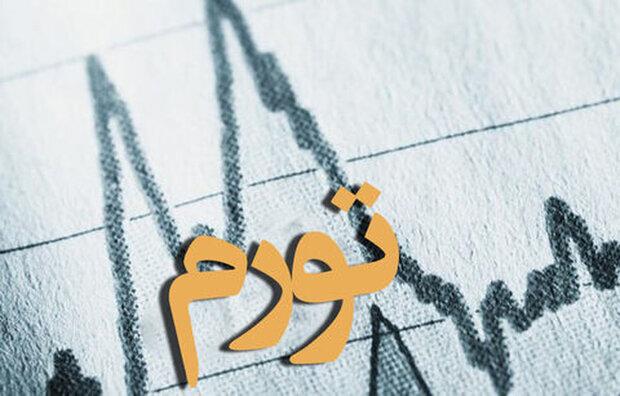 تورم به ۴۱ درصد رسید/ جهش تورم کالا در یک سال اخیر