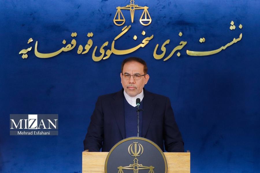 حدود ۵ همت از اموال محکومان پرونده فرزندان معاون اول سابق ضبط شد