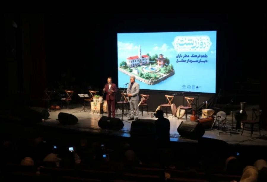جشن بزرگ اقوام ایرانی در رشت؛ نمایش همبستگی ملی در هفته شهر باران