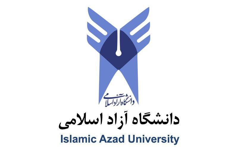  امتحانات دانشگاه آزاد مجازی شد