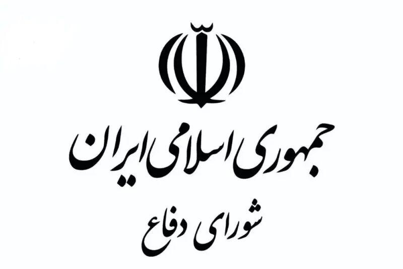 هشدار دبیرخانه شورای دفاع: تداوم رفتار خصمانه، پاسخ قاطع خواهد داشت
