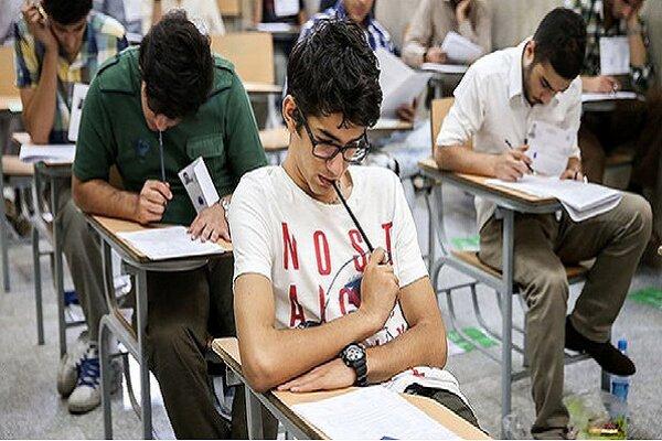 برگزاری مجازی امتحانات نهایی ممکن نیست