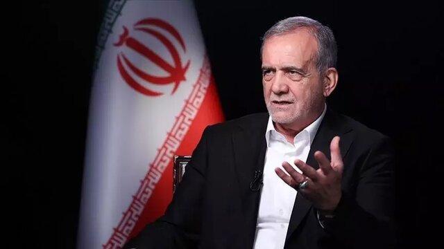 پزشکیان امشب با مردم سخن می گوید