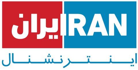  همکاری با شبکه ایران اینترنشنال از طریق اینستاگرام،تلگرام و ایکس جرم است