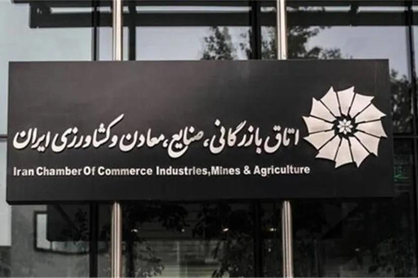 اینترنت تجار هنوز وصل نشده است/ تاجران در صف قرار می گیرند و در یک اتاق ایمیل چک می کنند