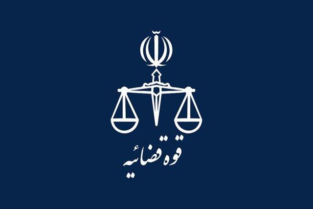 قوه قضاییه: ادعای جدید درباره صدور حکم اعدام برای یک ورزشکار تکذیب شد