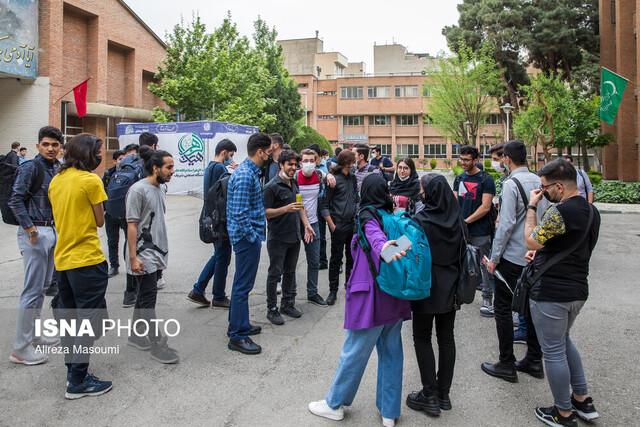 دانشگاه تهران محل رسمی برای اعتراضات تعیین کرد