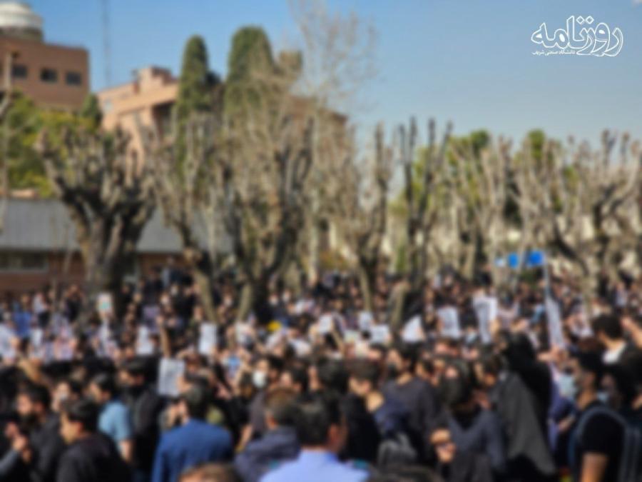 آغاز «حضوری» شدن دانشگاه ها با حاشیه؛ شعار و درگیری در شریف و امیرکبیر