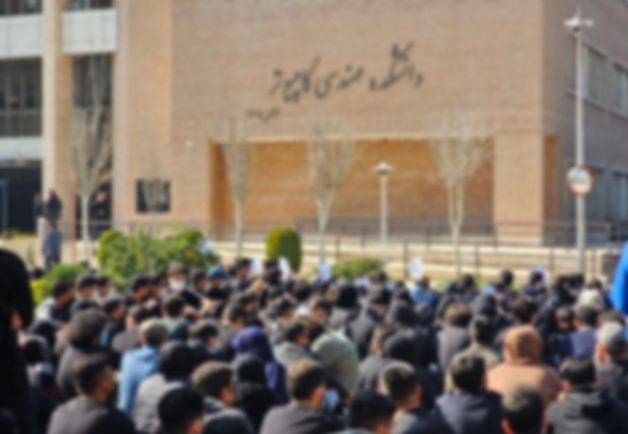 گزارش ایرنا از تجمع  دانشجویان در چند دانشگاه  تهران