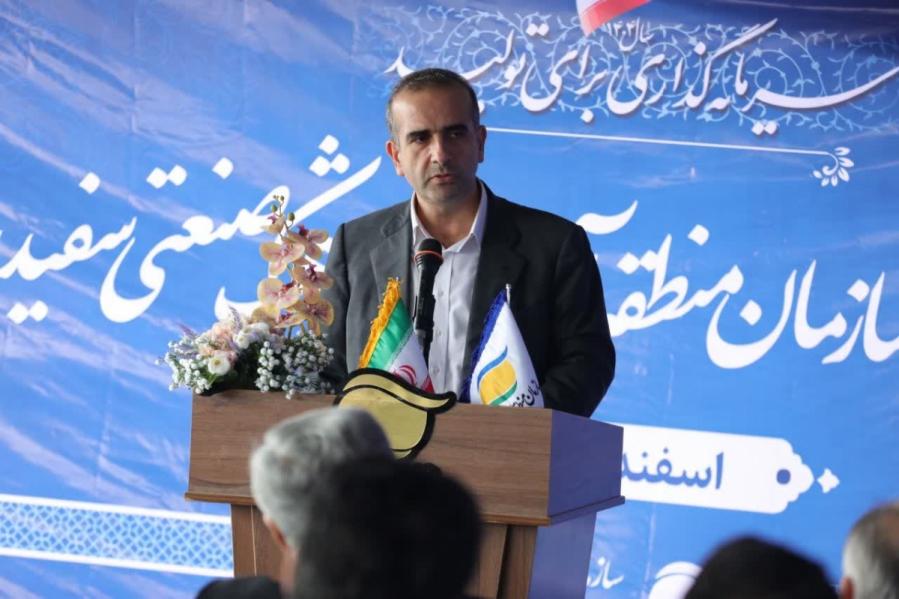 دفتر نمایندگی سازمان منطقه آزاد انزلی در شهرک صنعتی سفیدرود افتتاح شد