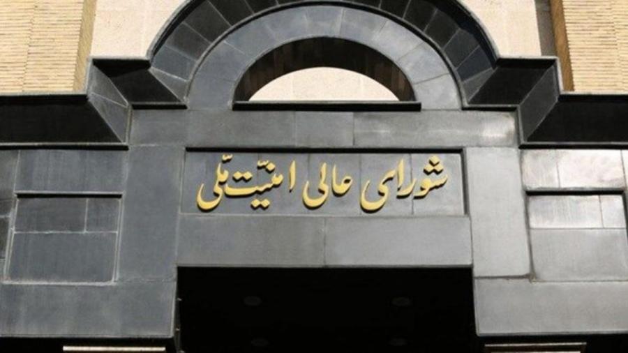 نیروهای امنیتی با هرگونه همکاری با دشمن در شرایط جنگی برخورد می‌کند