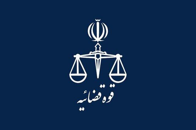 قوه قضاییه: ویدیوی منتسب به انتقال زندانیان به پایگاه بسیج جعلی است