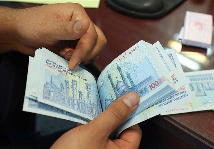 پرداخت مرحله دهم و نهایی تسهیلات ۵۰ میلیون تومانی بازنشستگان