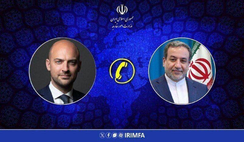 تاکید پاریس بر مغایرت حمله به ایران با حقوق بین‌الملل