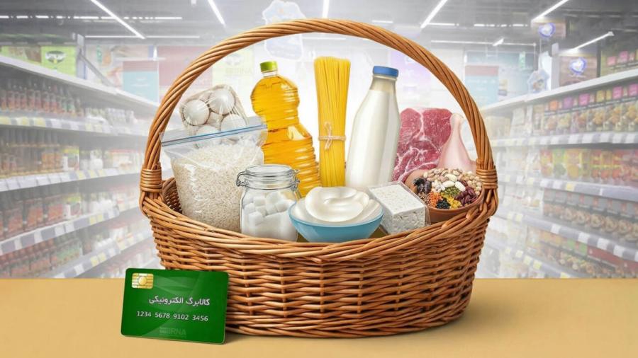 میدری خبر داد: تخفیف ۱۰ درصدی لبنیات در کالابرگ