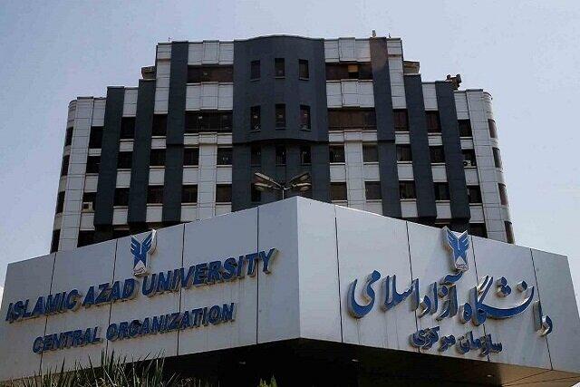 اعلام نحوه فعالیت واحدهای دانشگاه‌ آزاد تا پایان سال/ برگزاری کلاس‌های آموزش مجازی از فردا