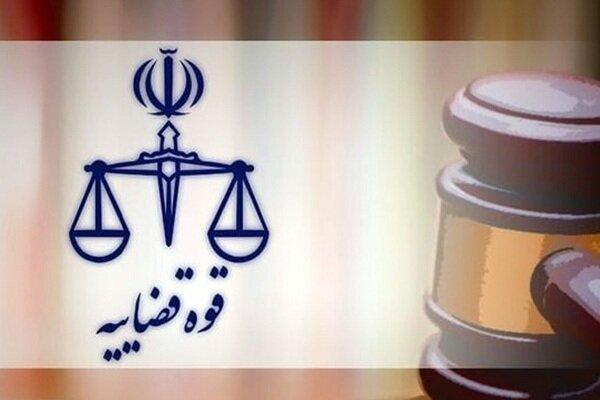 هرگونه همراهی با آمریکا و رژیم صهیونیستی، مجازات مصادره اموال را دارد