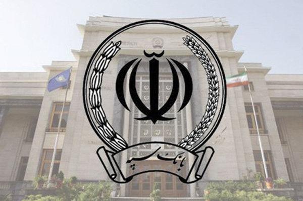 بخشی از اختلال خدمات بانک سپه برطرف شد