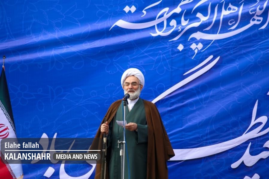 امام جمعه رشت: حضور مردم در میادین شهر موجب عقب نشینی دشمن شد