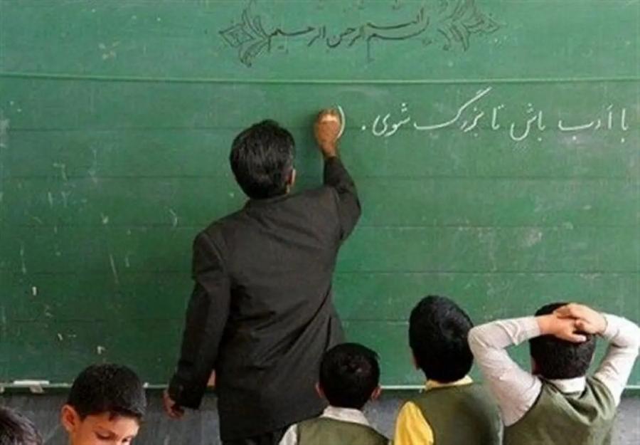 یک ماه پاداش اضافه تدریس معلمان شاغل و بازنشسته پرداخت شد