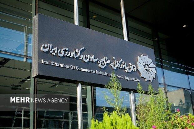 فعالان اقتصادی از پرداخت وجه برای خرید اینترنت پرو خودداری کنند