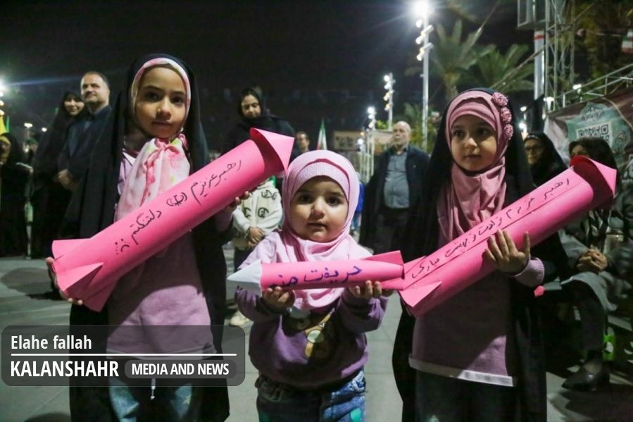 گزارش تصویری؛پویش دخترانه «موشک های صورتی» در رشت