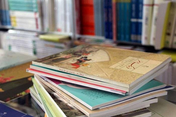 آغاز ثبت سفارش کتاب های درسی از فردا + اعلام زمان ثبت نام تمامی پایه ها