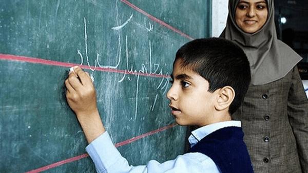 آخرین وضعیت جذب معلمان جدید