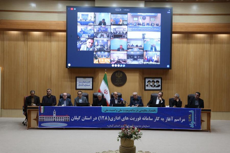 هادی حق شناس