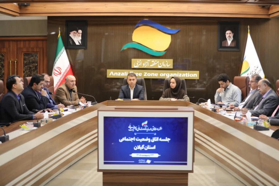 رویداد فرهنگی–اجتماعی «ایران‌جان» در منطقه آزاد انزلی برگزار می‌شود