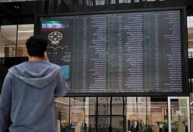 بازار سهام،احتمالا هفته آینده بازگشایی می‌شود