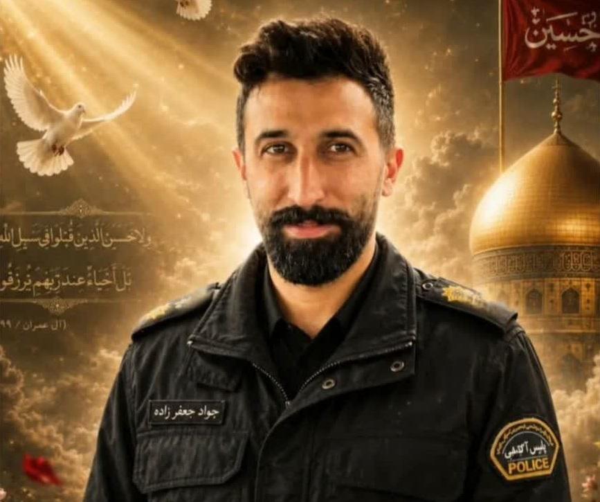 ️مرگ مغزی پلیس وظیفه شناس رشت پس از برخورد عمدی خودروی سارق