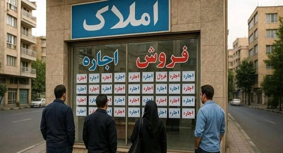 ۷۰ درصد درآمد خانوار صرف اجاره خانه می شود