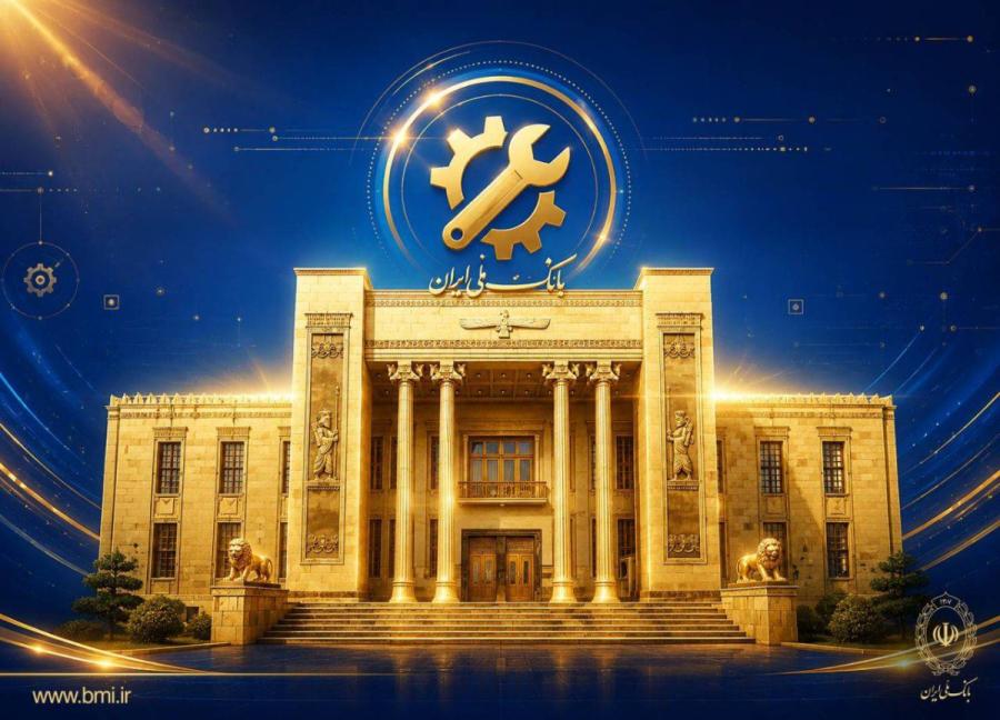 بعد از ۲۴ ساعت اختلال؛خدمات بانک ملی ایران فعال شد