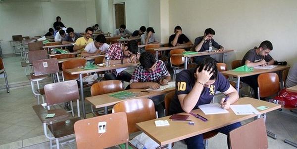 برنامه جدید امتحانات نهایی اعلام شد؛ برگزاری آزمون‌ها از ۲۰ تیر تا ۱۲ مرداد