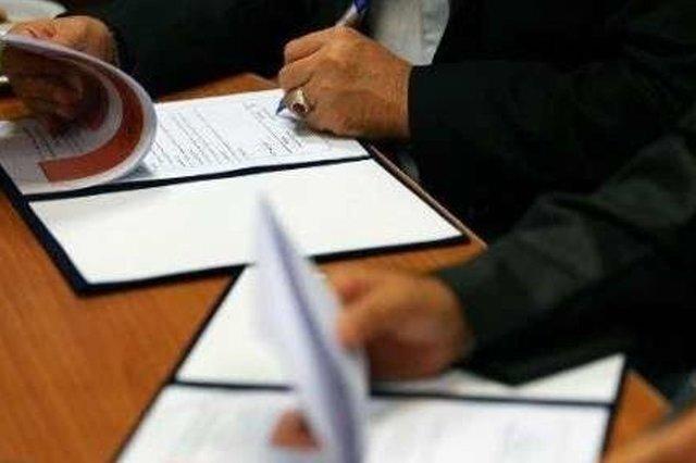 آمریکا نیز متن تفاهم‌نامه با ایران را منتشر کرد