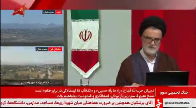 توضیح شبکه خبر درباره اظهارات یک نماینده مجلس روی آنتن/ استعفای مدیرکل و برخورد با خاطیان