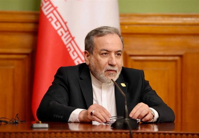 عراقچی: برخی دارایی‌های مسدودشده ایران آزاد شدند