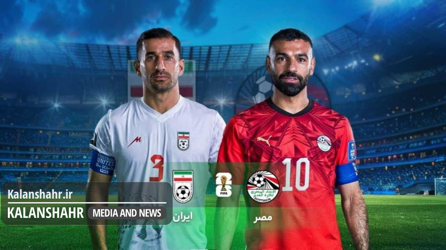 آغاز فعالیت ادارات گیلان با دو ساعت تأخیر شناور