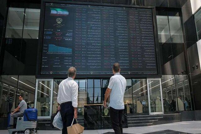 تعطیلی بازار سرمایه ایران در روزهای ۱۳ تا ۱۵ تیر ماه