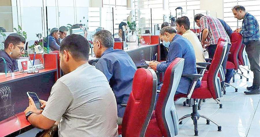 به زودی خدمات بانک‌ها به روال عادی بر می‌گردد